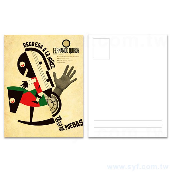 五色銀270um明信片製作-雙面彩色印刷-客製化明信片酷卡卡片印刷_0